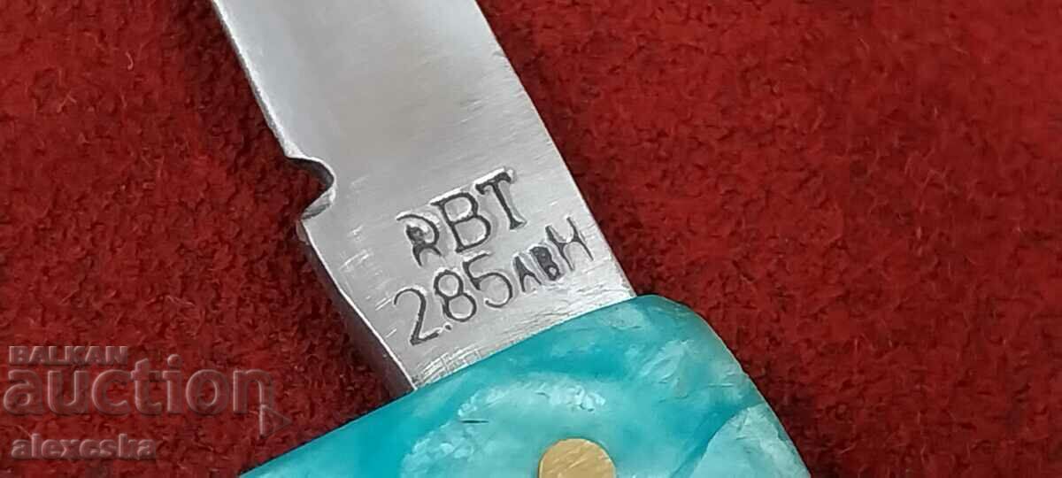 Old Knife - Hammer and Sickle - 6 Old Knife - Hammer and Sickle - 6