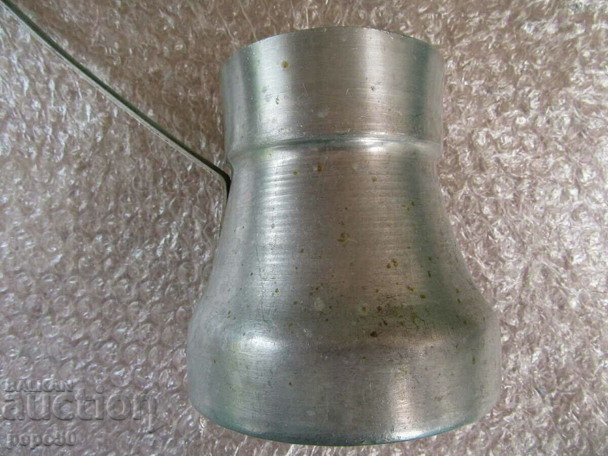 ALUMINUM BULGARIAN JEZVE FROM SOCA with price 5.00 BGN | € 2.56