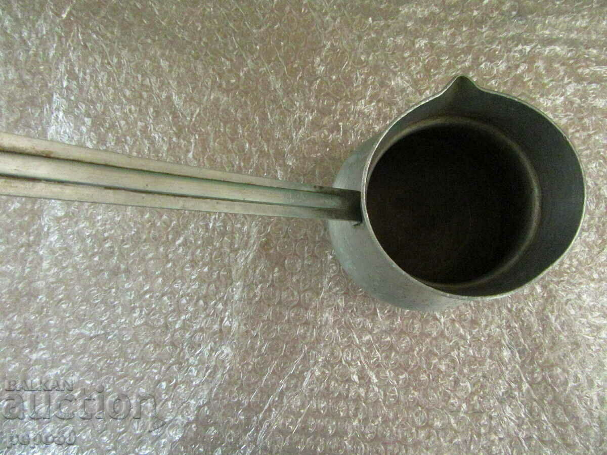 Auction  ALUMINUM BULGARIAN JEZVE FROM SOCA