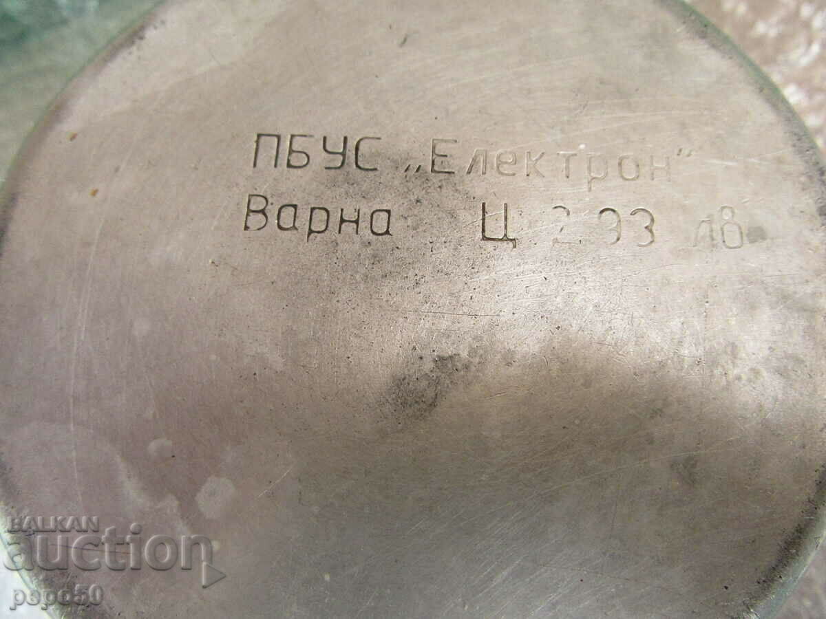 Delivery of ALUMINUM BULGARIAN JEZVE FROM SOCA