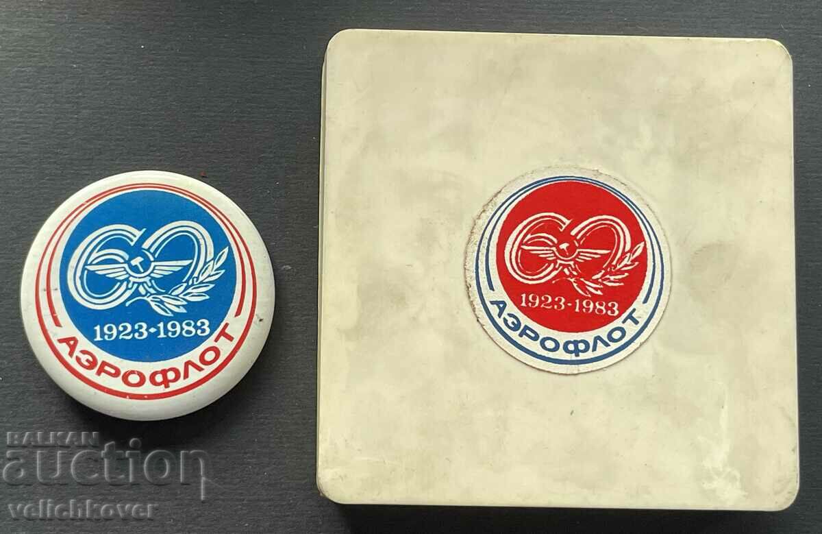 38795 USSR plaque and sign 60 years. Aviation company Aeroflot box with price 20.00 BGN | € 10.23