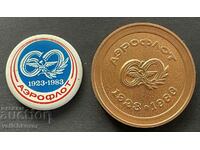 38795 USSR plaque and sign 60 years. Aviation company Aeroflot box