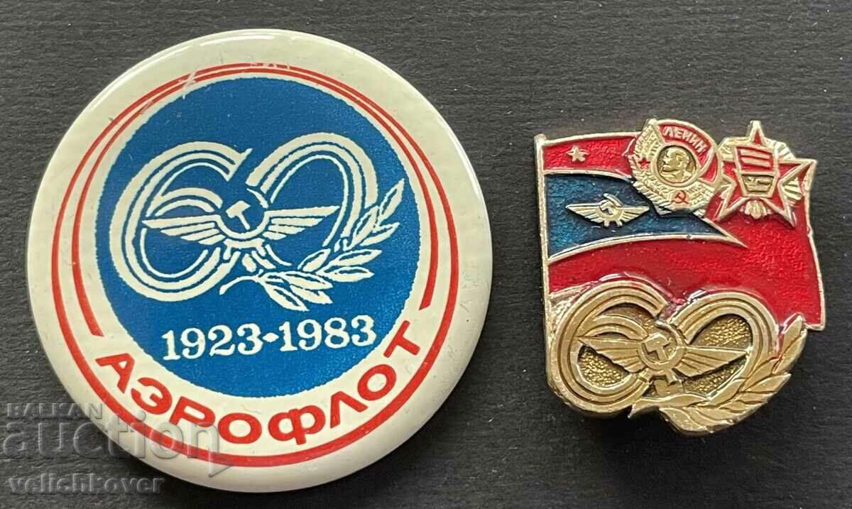 38796 USSR two signs 60 years. Aeroflot Airline 1983