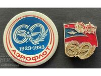 38796 USSR two signs 60 years. Aeroflot Airline 1983