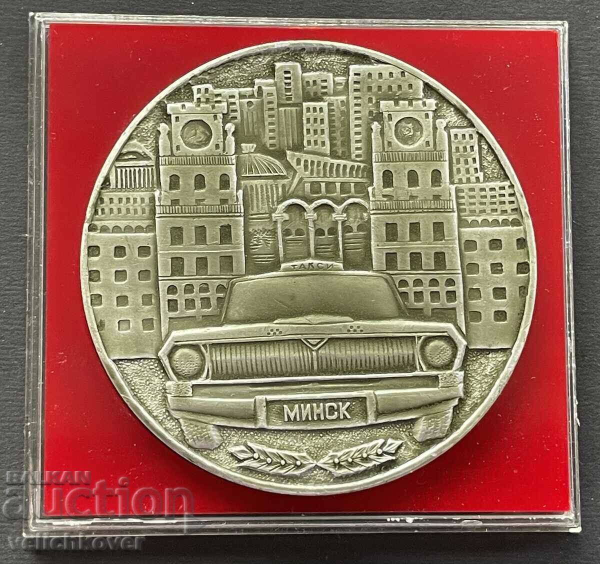 Auction 38802 USSR plaque 25 years Minsk TAXI Autocombination for taxis Auction 38802 USSR plaque 25 years Minsk TAXI Autocombination for taxis
