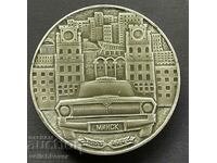 38802 USSR plaque 25 years Minsk TAXI Autocombination for taxis