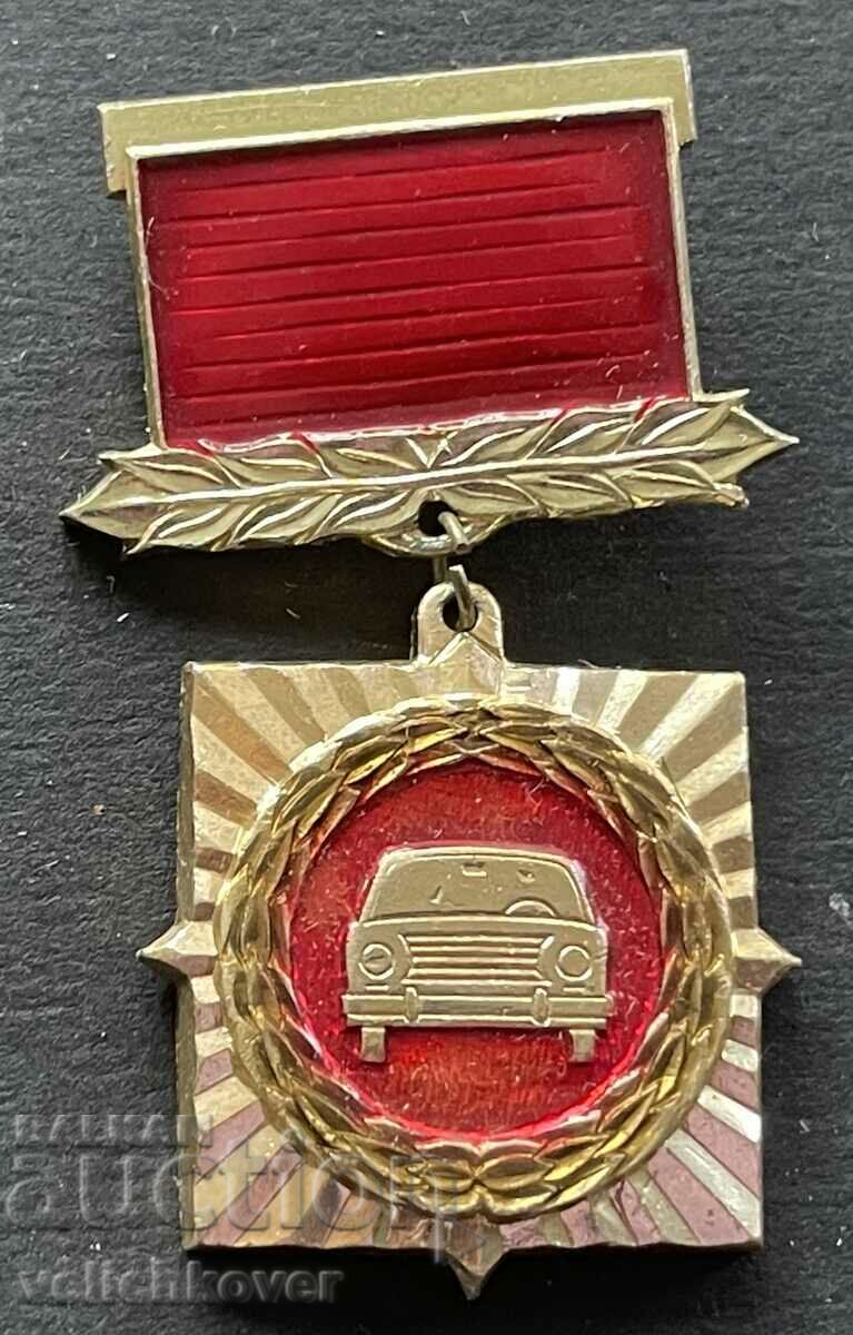 38809 Câștigător al URSS Competiția All-Union Pilotul principal VAZ