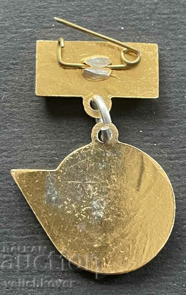 38811 Bulgaria medal 30 years Socialist Railway Transport BDZ with price 7.00 BGN | € 3.58 38811 Bulgaria medal 30 years Socialist Railway Transport BDZ with price 7.00 BGN | € 3.58