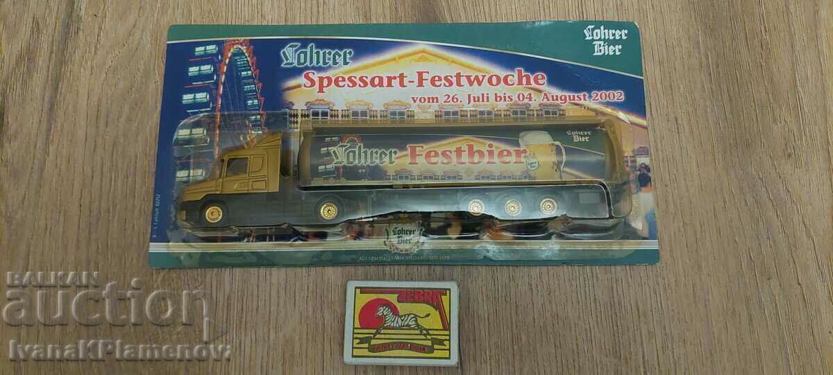 Παράδοση Καλάθι νέο για συλλέκτες