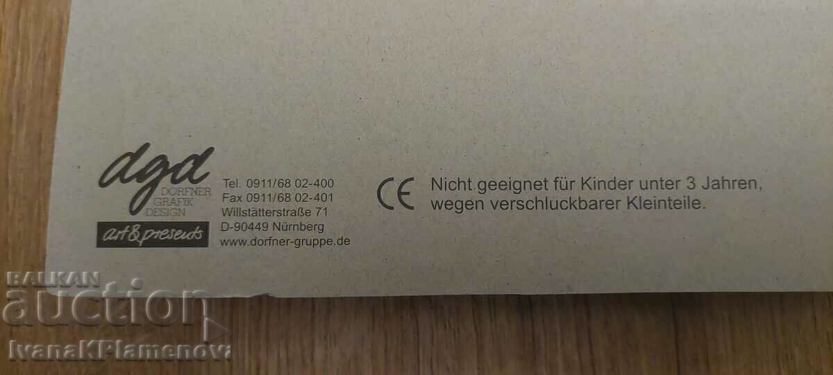 Καλάθι νέο για συλλέκτες - 5