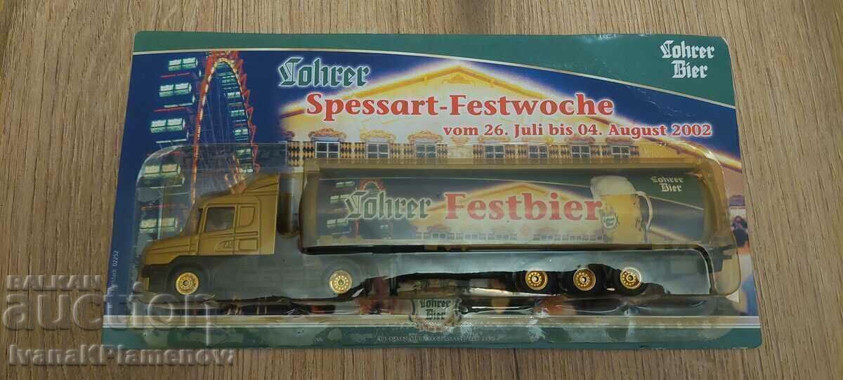 Καλάθι νέο για συλλέκτες