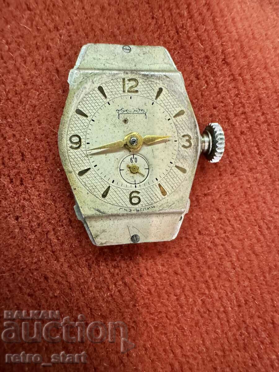 Auction Clock Star, working Auction Clock Star, working