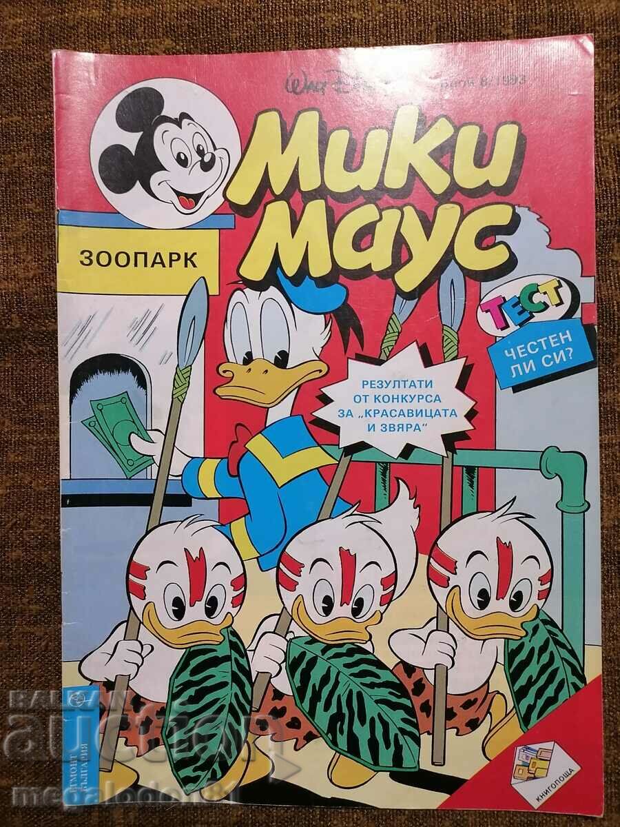 Revista Mickey Mouse, numărul 8 1993.