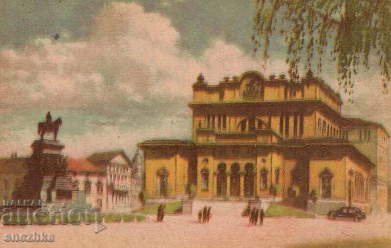 Old card Sofia National Assembly