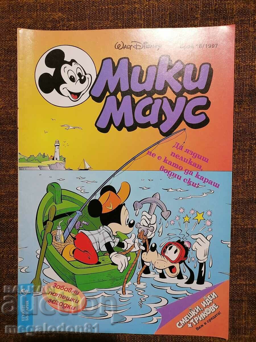 Revista Mickey Mouse Numărul 16 1997