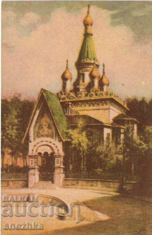 Old card Sofia Russian Church