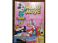 Revista Mickey Mouse Numărul 10 1994