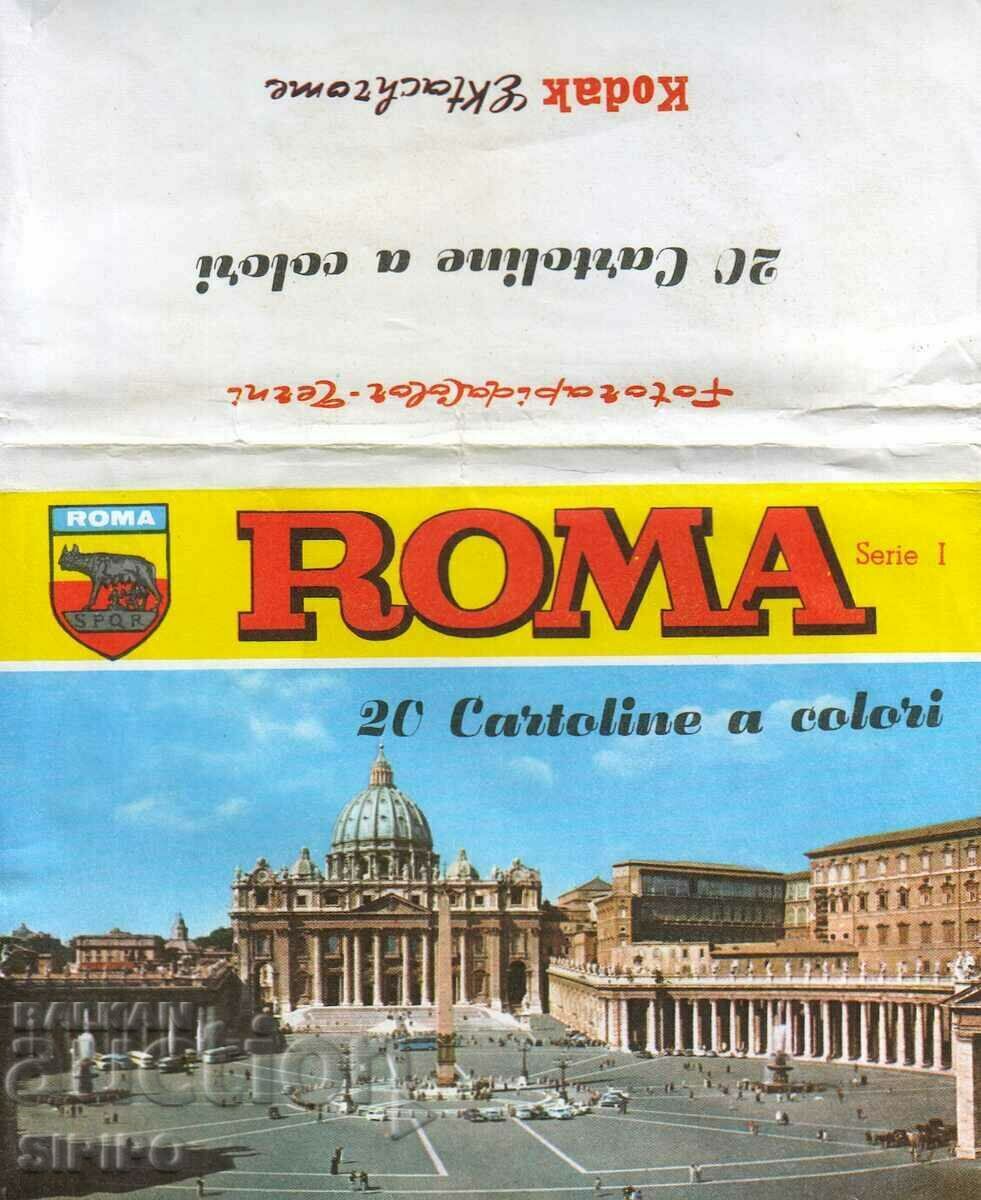 19 no. Post. cards from Rome in the 1970s. High quality