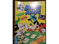 Revista Mickey Mouse numărul 3 1996