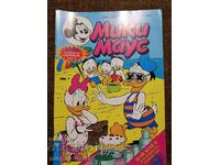 Revista Mickey Mouse Numărul 16 1996