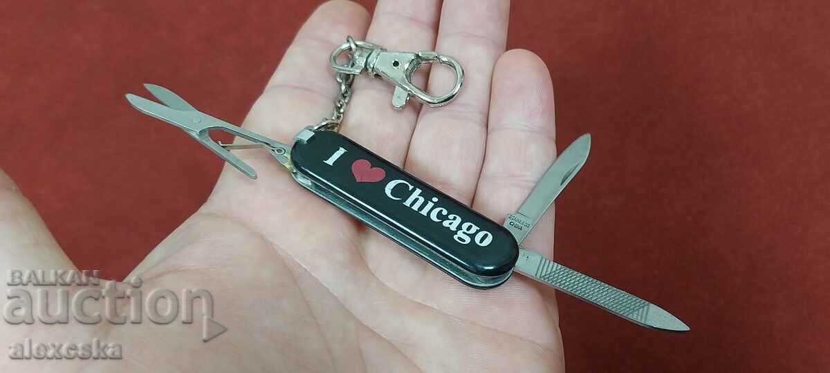 Small knife - keychain with price 18.00 BGN | € 9.20