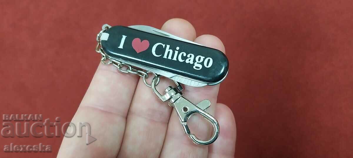 Small knife - keychain - 5