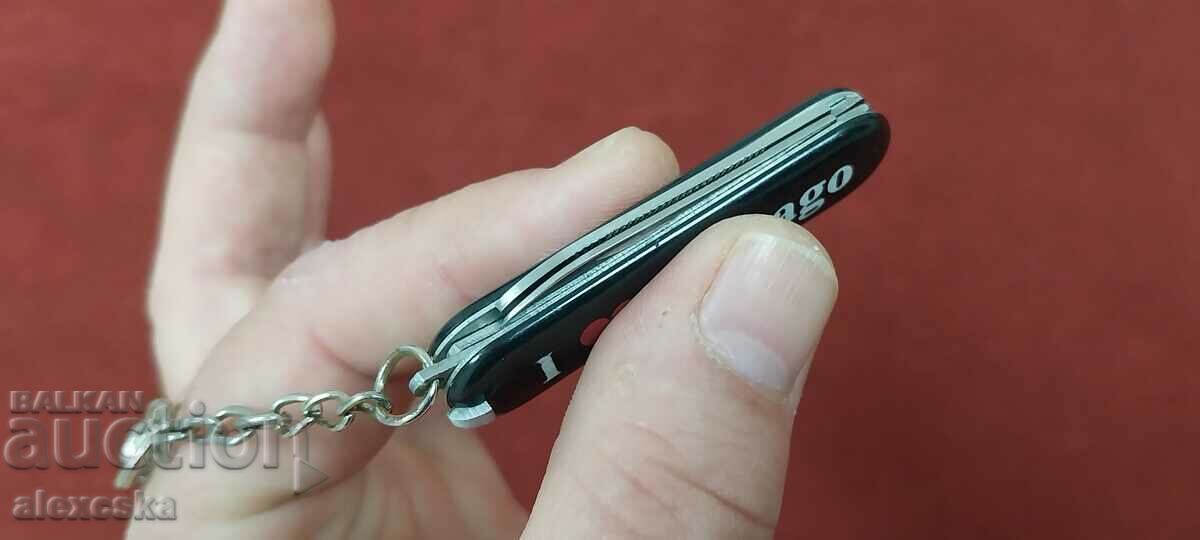 Small knife - keychain - 6