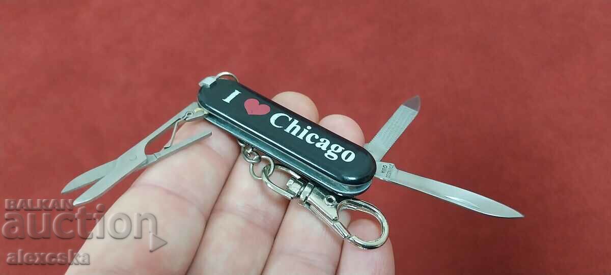 Small knife - keychain - 7