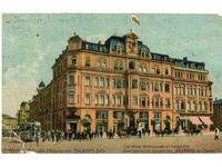 Old card 1908 Sofia building company "Balkan"