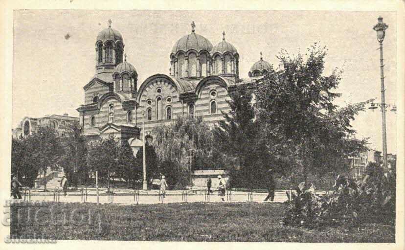 Old card Sofia the church "St. Nedelya"