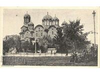 Old card Sofia the church "St. Nedelya"