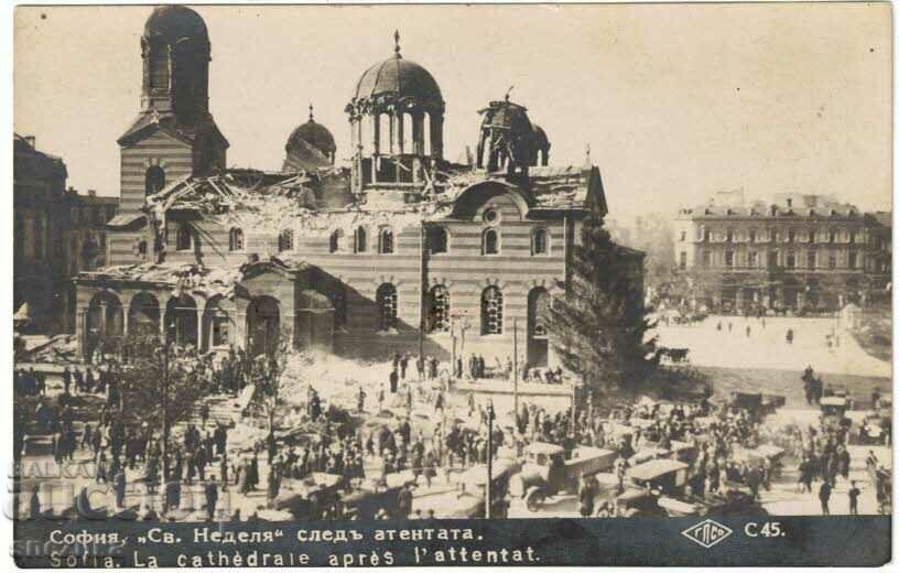 Carte veche Biserica Sofia „Sf. Nedelya” după atacul din 1925