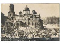 Old card Sofia church "St. Nedelya" after the 1925 attack