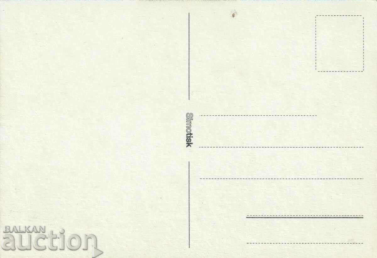 Slovenia - PK from Martulka with price 0.80 BGN | € 0.41 Slovenia - PK from Martulka with price 0.80 BGN | € 0.41