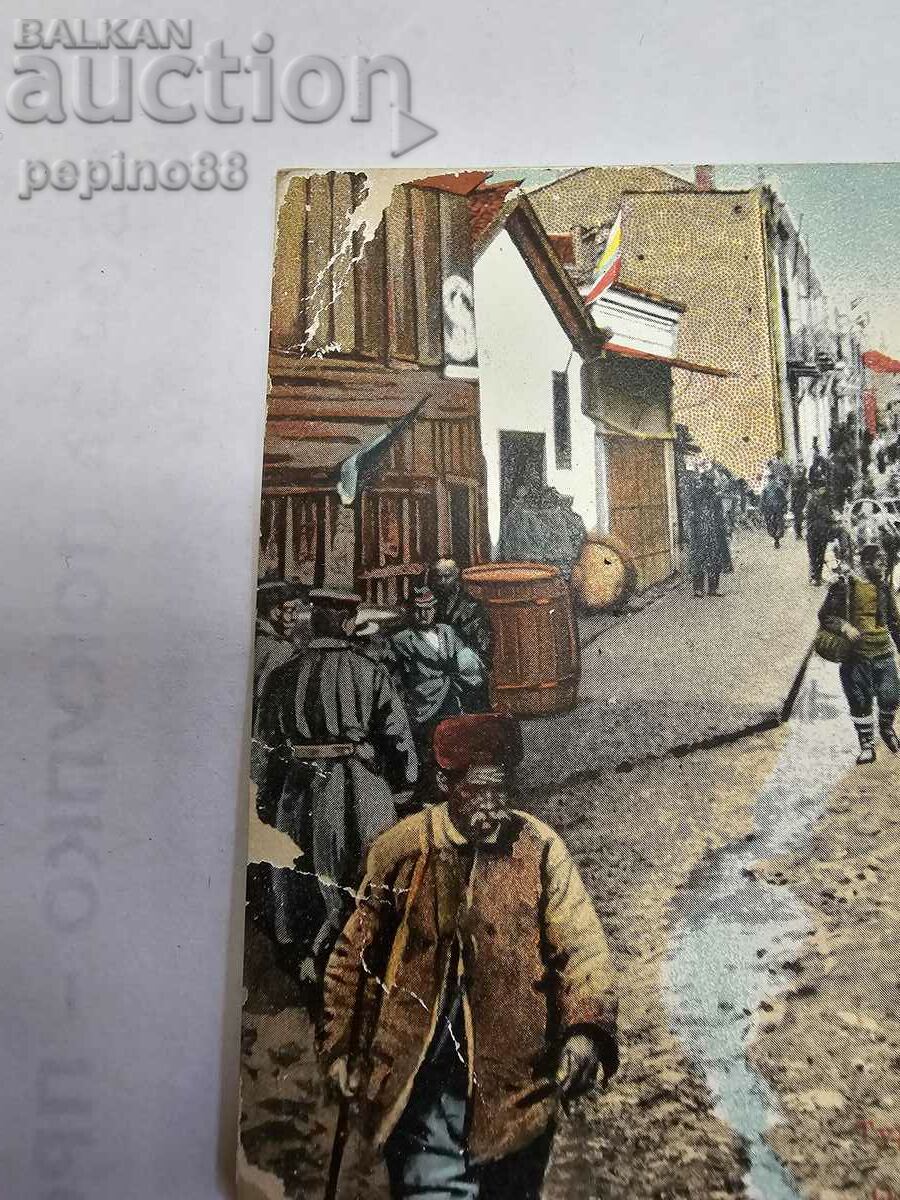 Auction Turkish trophy cannons carried from Edirne Auction Turkish trophy cannons carried from Edirne