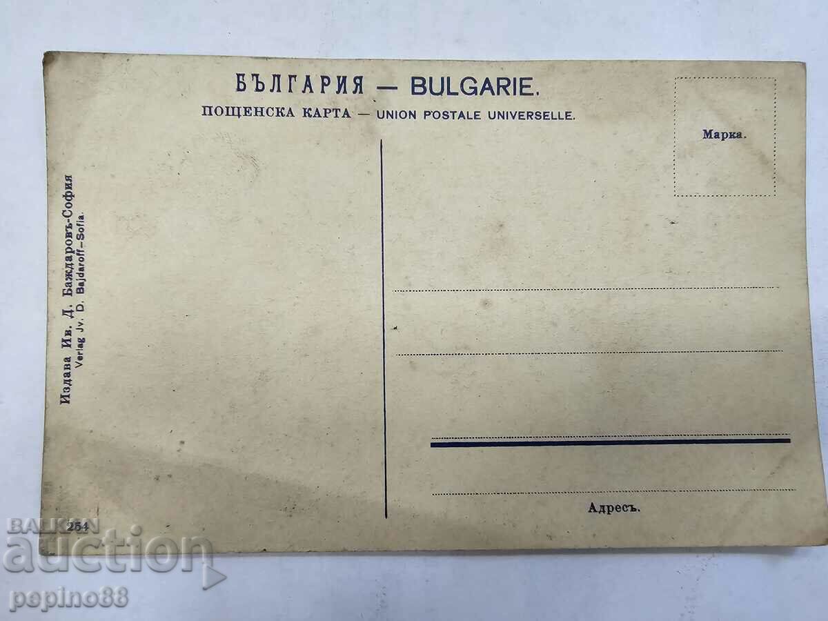 Delivery of Turkish trophy cannons carried from Edirne Delivery of Turkish trophy cannons carried from Edirne