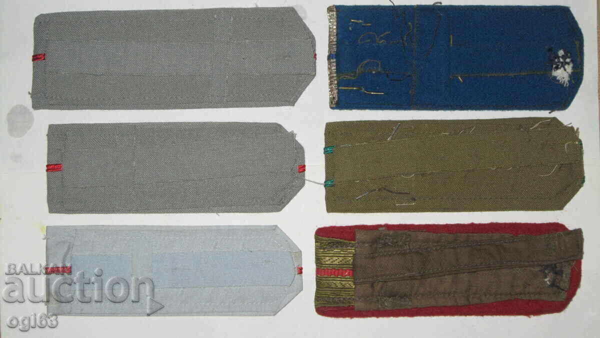 Lot soc pagoni 1 with price 10.00 BGN | € 5.11 Lot soc pagoni 1 with price 10.00 BGN | € 5.11