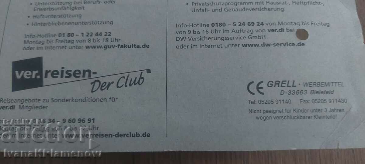 Cart new for collectors - 6 Cart new for collectors - 6