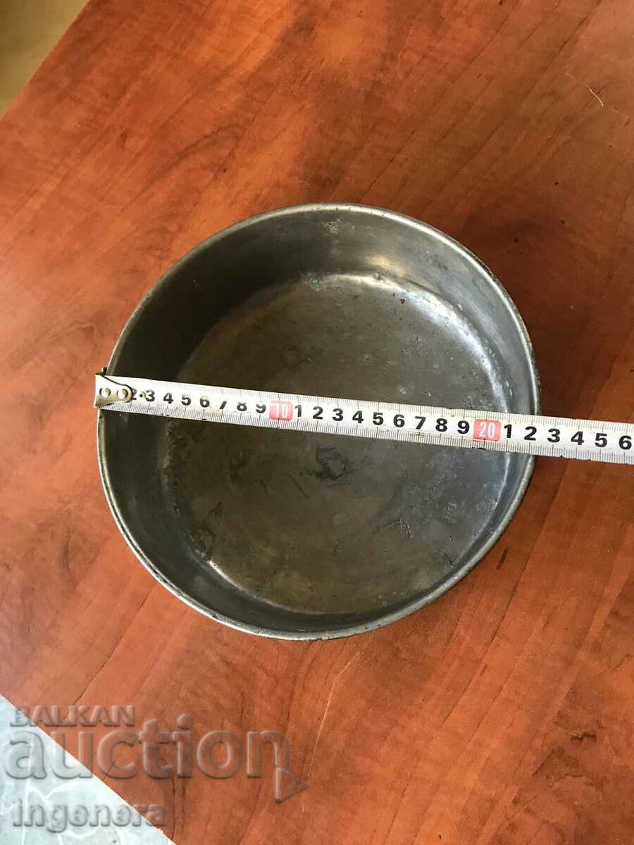 ANTIQUE COPPER HONEY TRAY with price 24.00 BGN | € 12.27 ANTIQUE COPPER HONEY TRAY with price 24.00 BGN | € 12.27