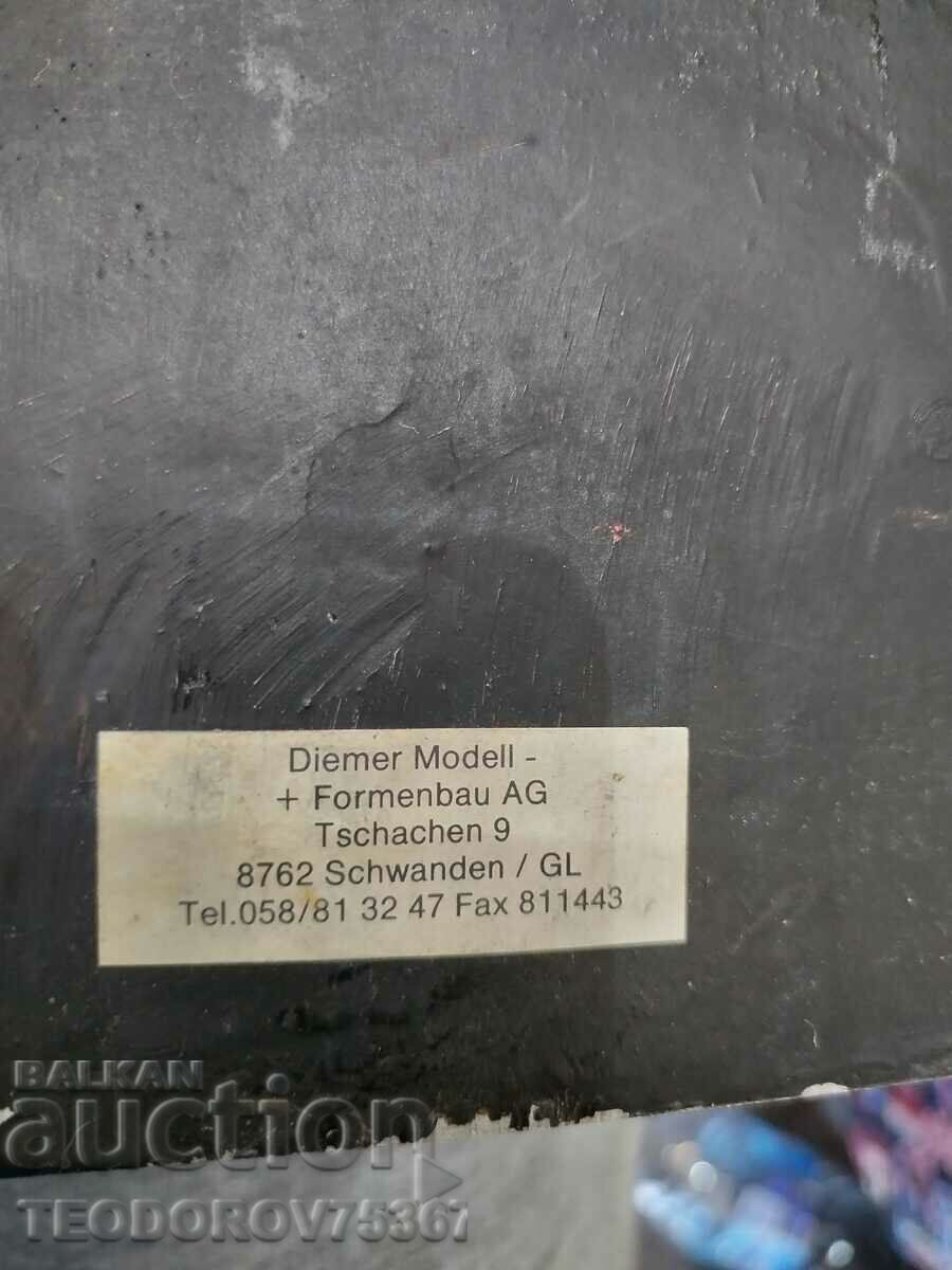 bronze sculpture "The Little Spinner" with price 220.00 BGN | € 112.48 bronze sculpture "The Little Spinner" with price 220.00 BGN | € 112.48