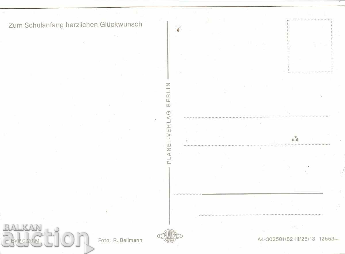 Germany - postcard - Happy holiday with price 1.00 BGN | € 0.51