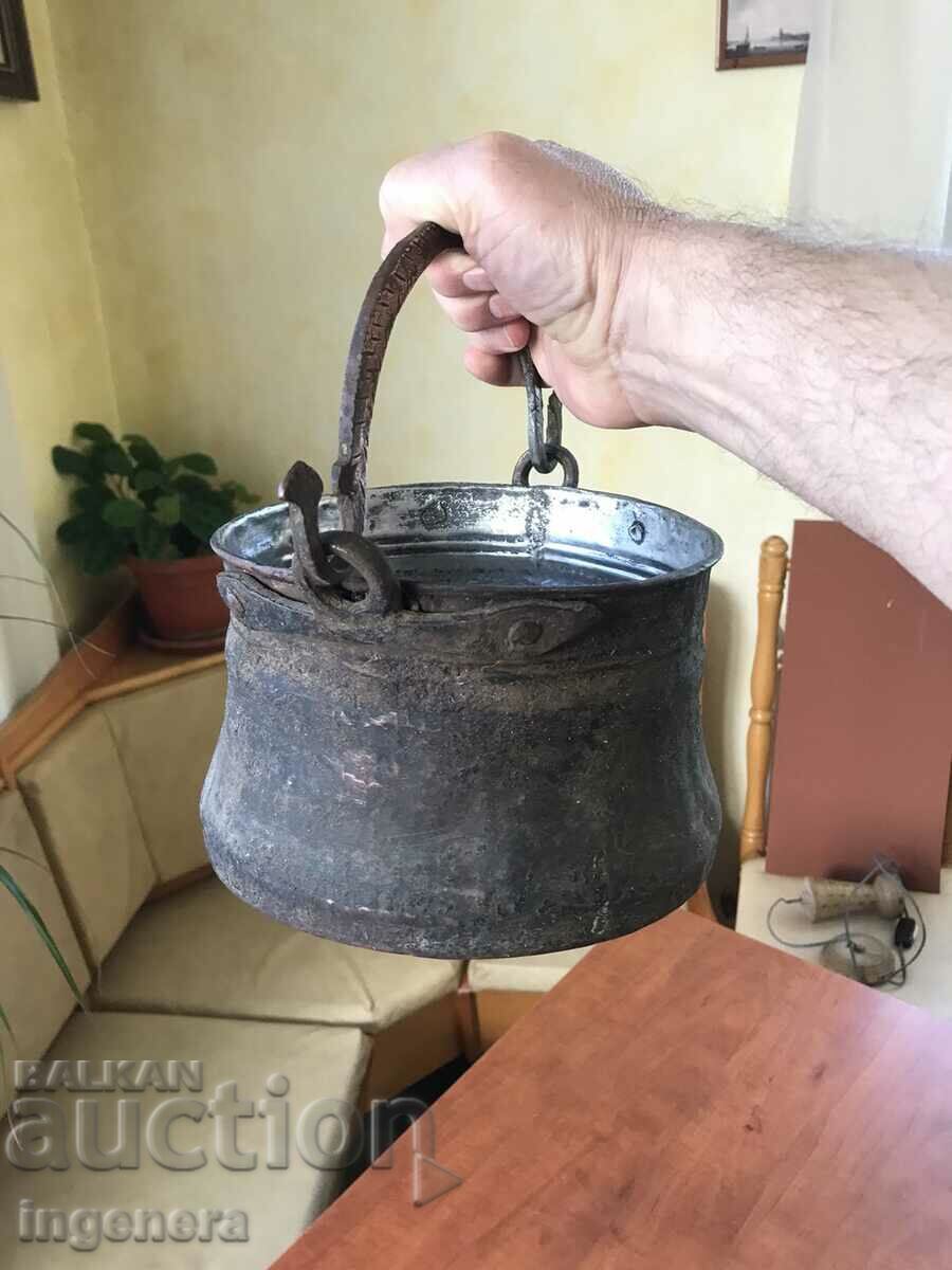 COTTLE COTTLE MENCHE COPPER MED ANTIQUE VESSEL - 2.5 LITERS with price 69.00 BGN | € 35.28 COTTLE COTTLE MENCHE COPPER MED ANTIQUE VESSEL - 2.5 LITERS with price 69.00 BGN | € 35.28