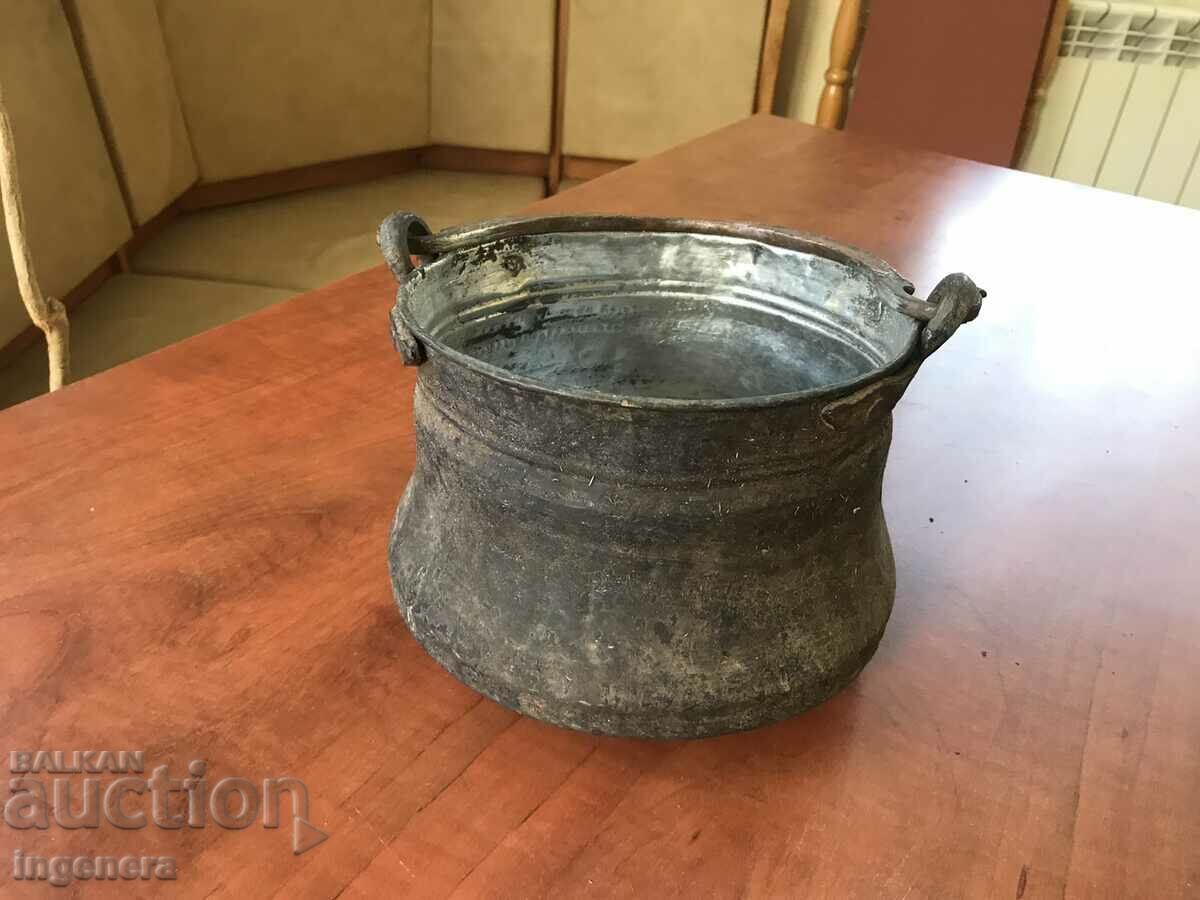 COTTLE COTTLE MENCHE COPPER MED ANTIQUE VESSEL - 2.5 LITERS COTTLE COTTLE MENCHE COPPER MED ANTIQUE VESSEL - 2.5 LITERS