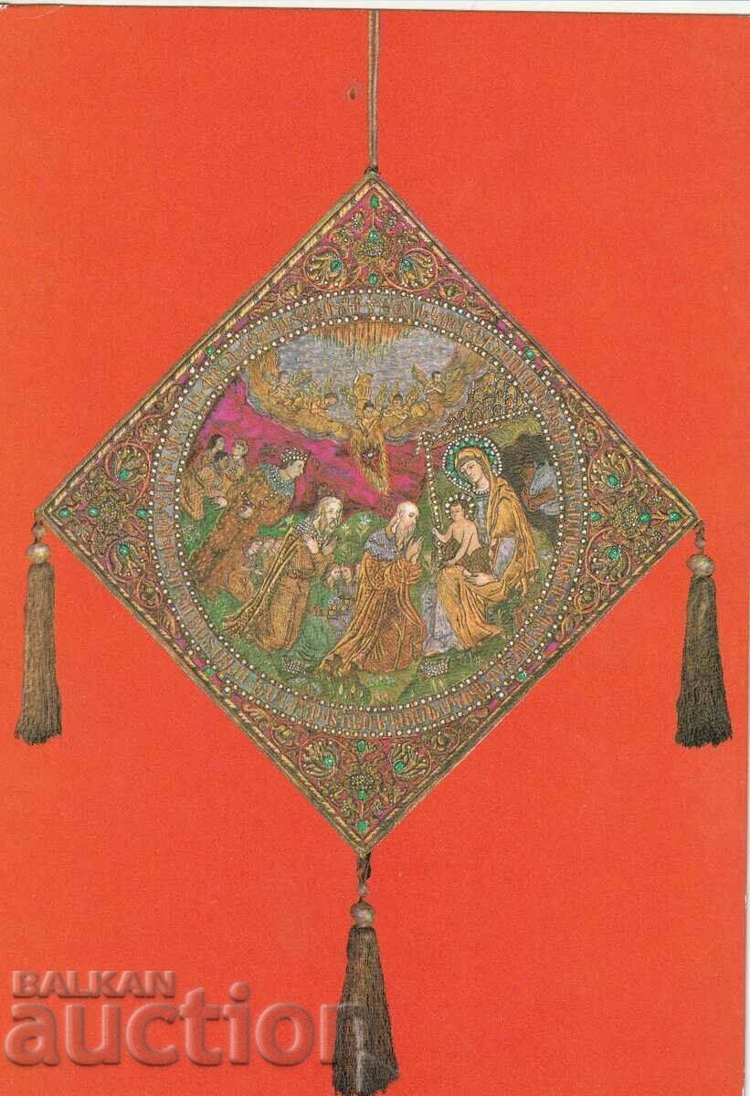 Armenia PC - Palitsa Zeytun Armenia PC - Palitsa Zeytun