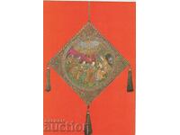 Armenia PC - Palitsa Zeytun