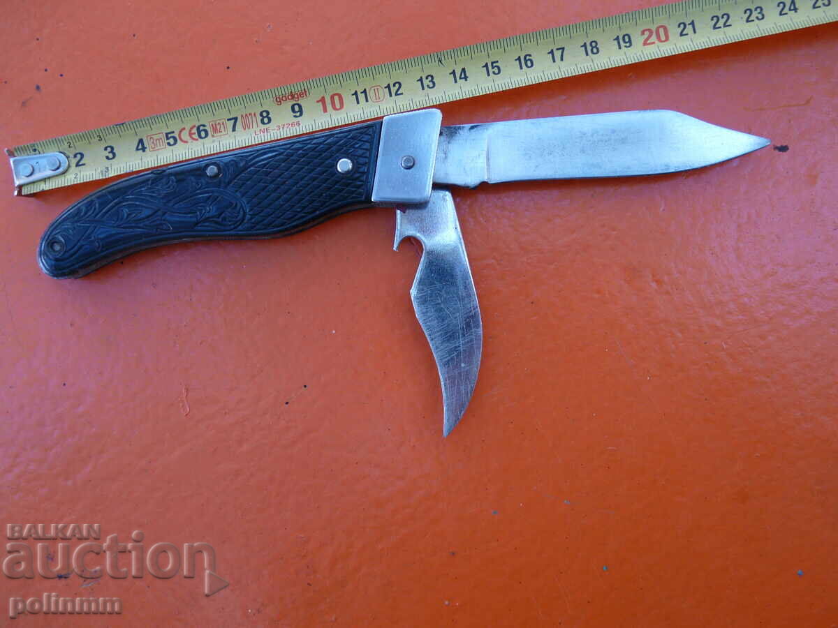Hunting folding knife USSR - 162 with price 60.00 BGN | € 30.68