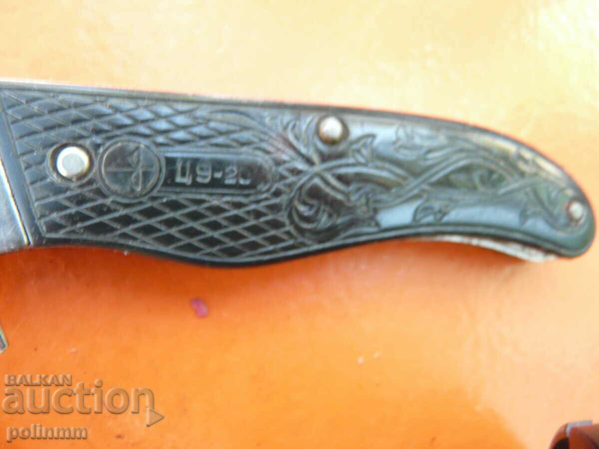 Auction  Hunting folding knife USSR - 162