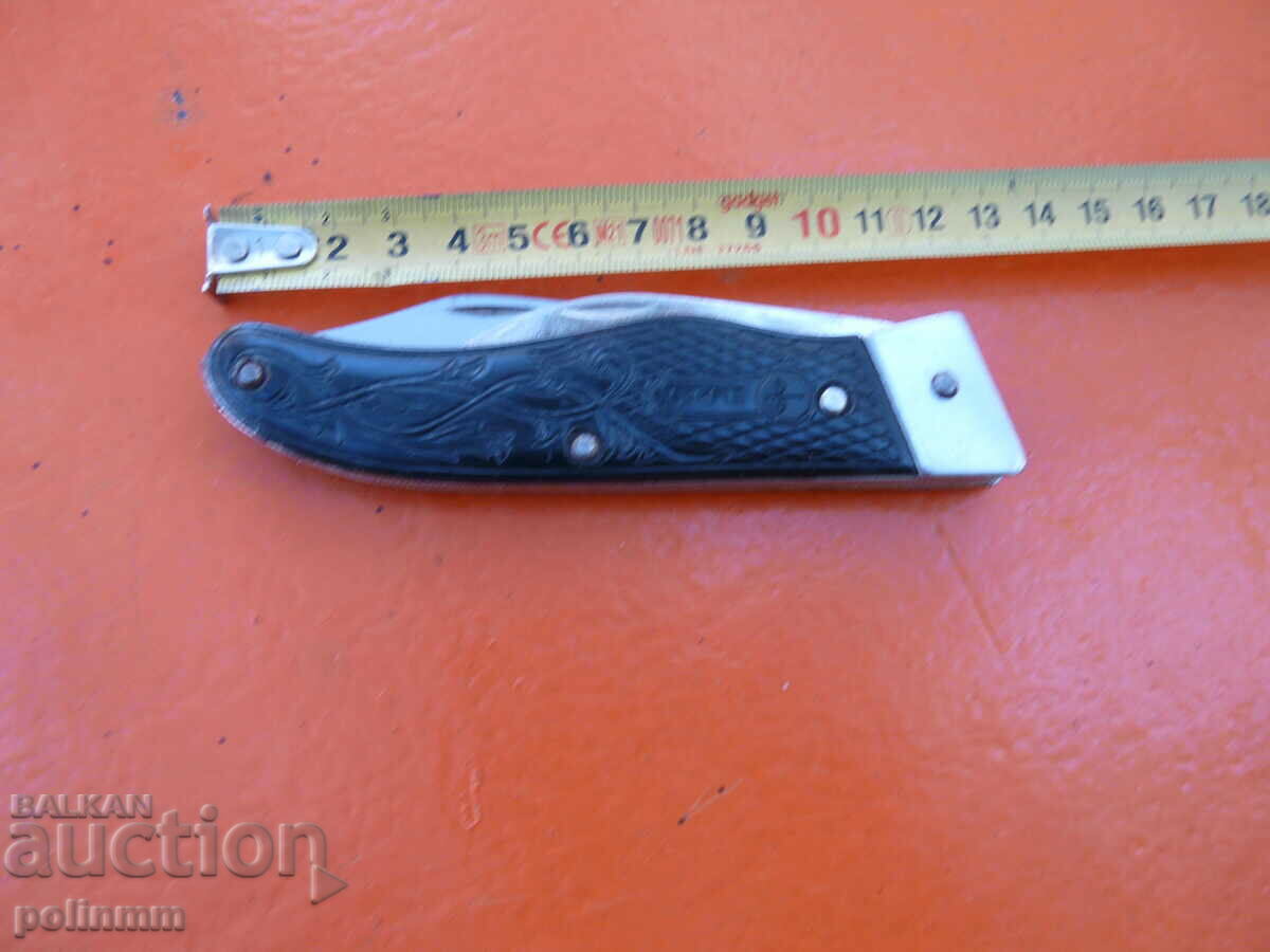 Delivery of Hunting folding knife USSR - 162