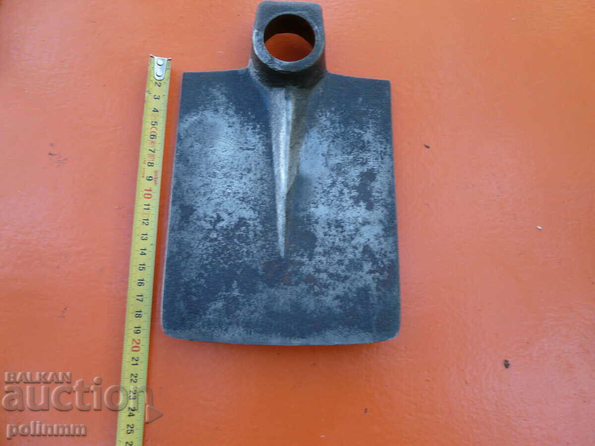 Ένα τεράστιο English Trench Tool- 47