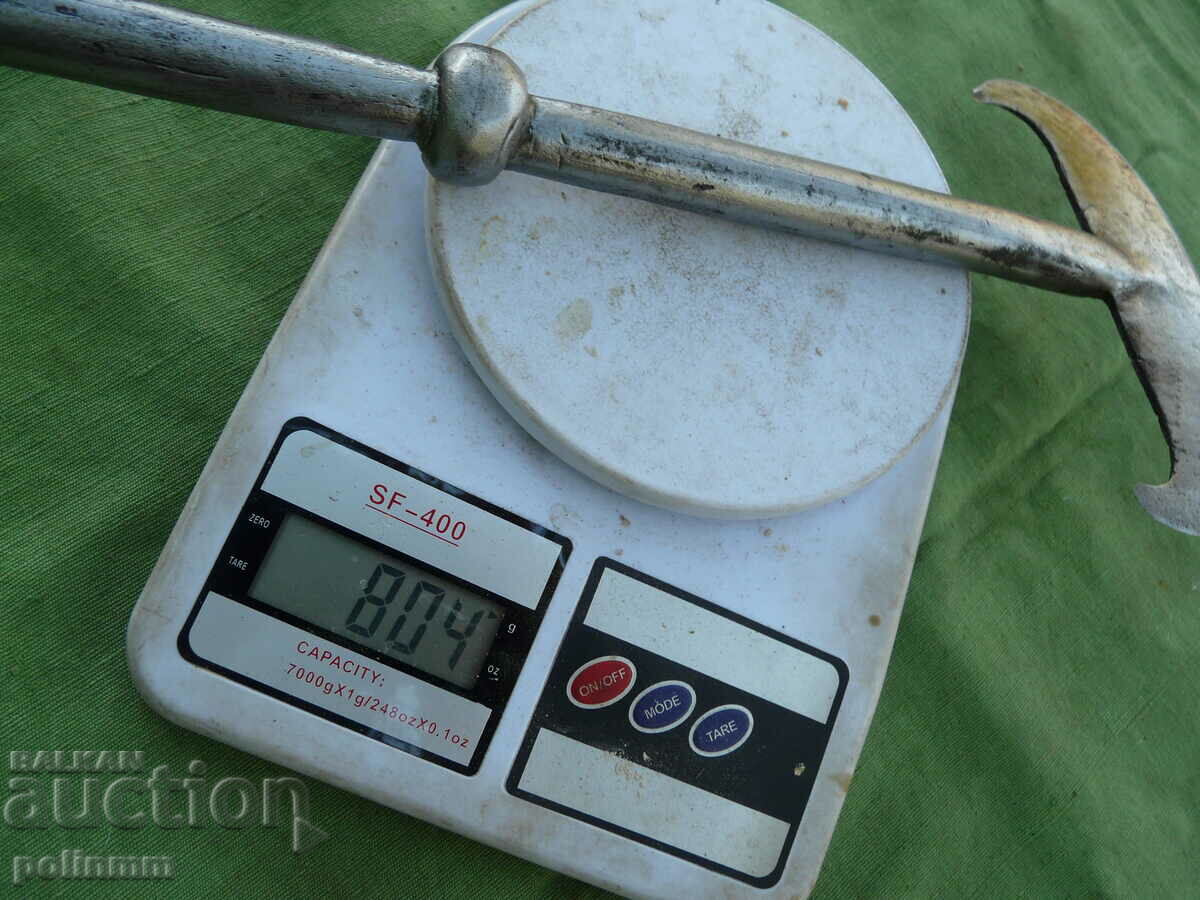 Delivery of Old solid blade - 47